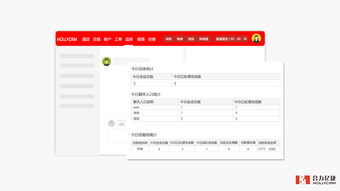 呼叫中心系統(tǒng) 軟件產(chǎn)品速遞與全方位服務解析