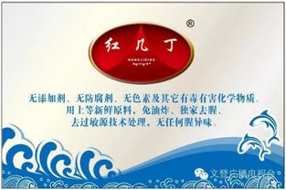 山東笑盈貿(mào)易海洋即食食品招商代理火熱啟動(dòng)，買一贈(zèng)一助力合作共贏